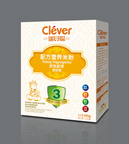 瑞貝聰斷奶期營養米粉