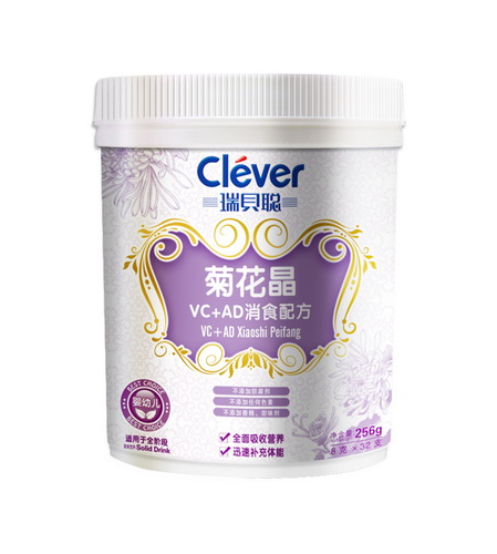 瑞貝聰VC+AD消食菊花晶桶裝