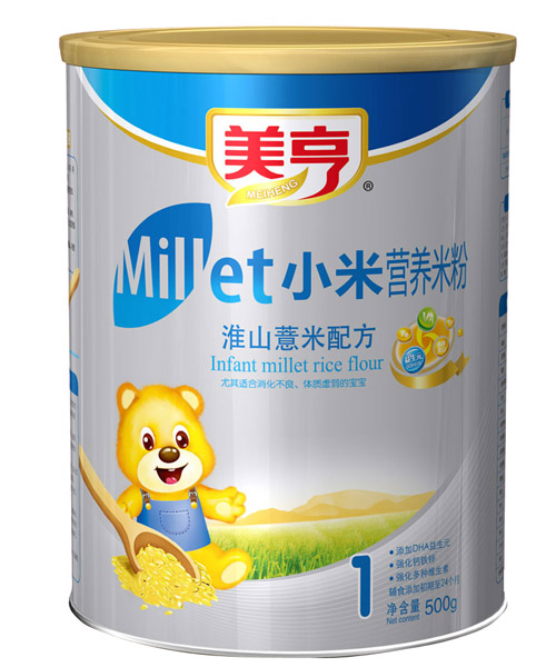 ����С�׻�ɽ���נI�B�׷�1��