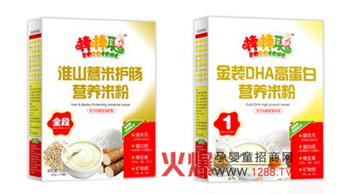 ������Ʒ�Ͼ�����Ո�Pע