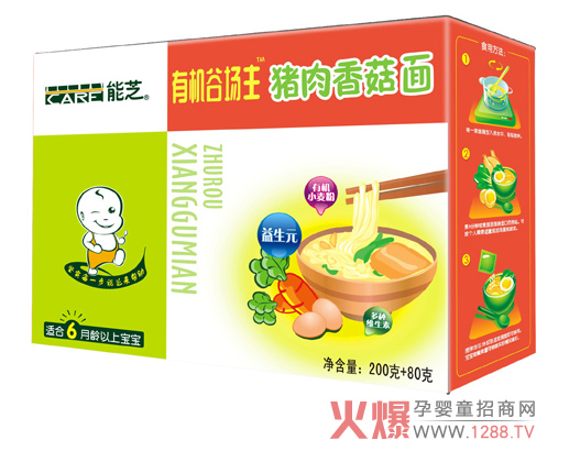 ��֥�ЙC�i���㹽��I�B��B