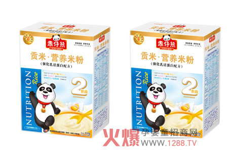 �����܏�(qi��ng)�����嵰���׷� �����oʳ���x��