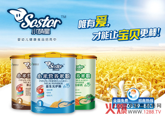 �����ϲ��ǽ�ʳƷ���޹�˾�������c(di��n)����