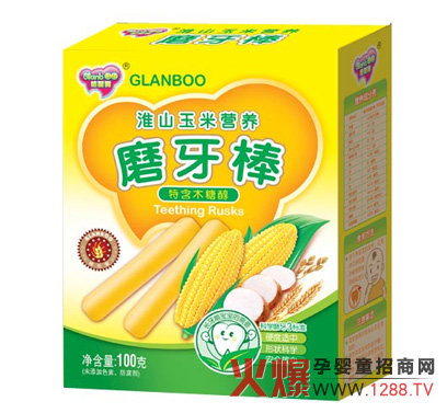 ���m����ɽ���נI�Bĥ���� ���⌚����ǻ���m