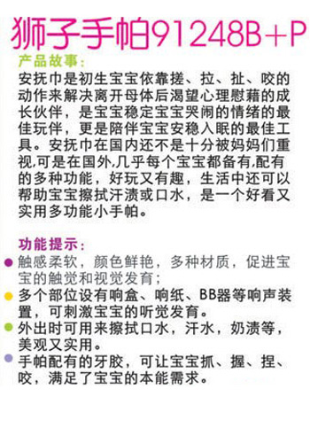 ibb�ˌ��{������