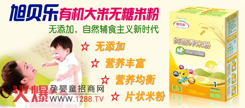 ��ؐ���ЙC(j��)�����׷�