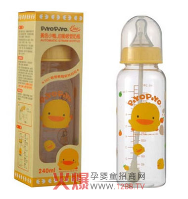 �SɫС����ƿ���I����׿ԽƷ�|