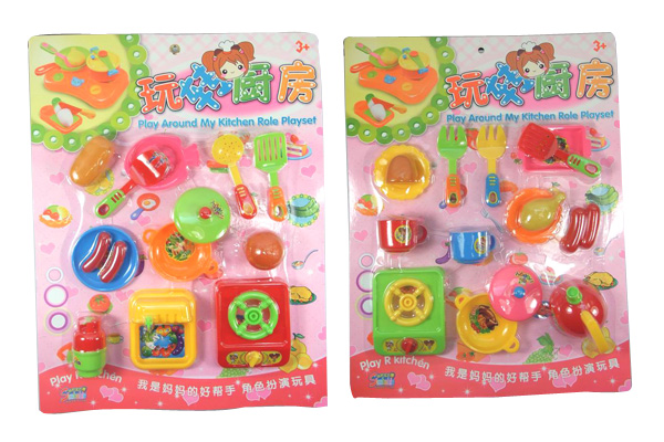 角色扮演系列-玩轉廚房