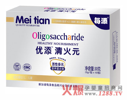 �������Ԫ