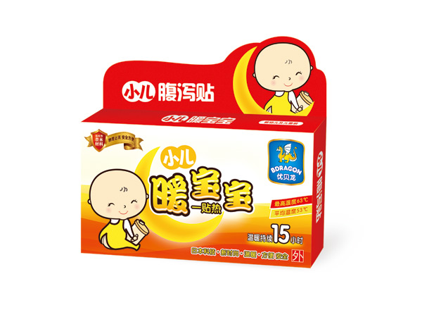 優貝龍小兒暖寶寶