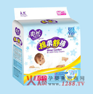 ˬ�����I�y��2012�������������x��