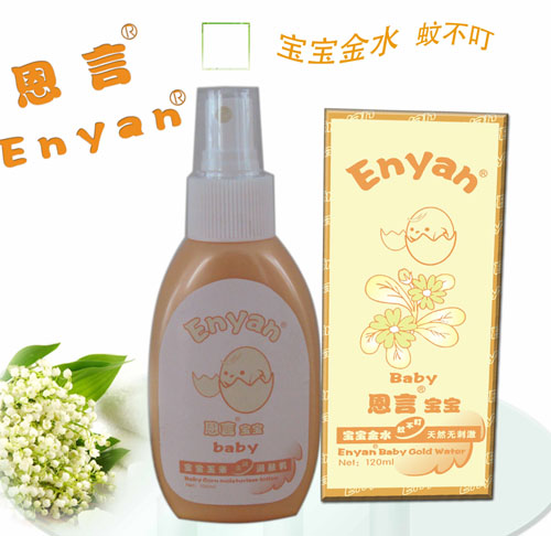 ���Ԍ�����ˮ�aƷ