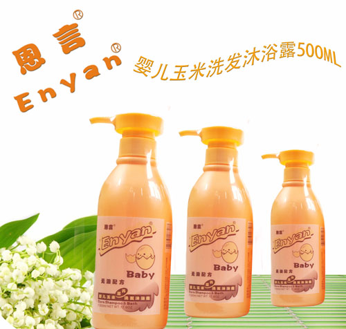 ����500ML����ϴ�l��ԡ¶