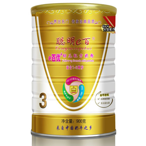 eٽbeك900G3̷