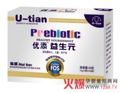 ��������Ԫ�c�����ԠI�B�����_��