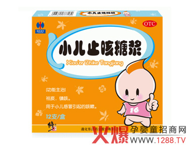 ���ސ� ���I��ͯ��ˎƷ��