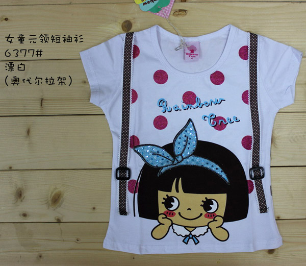彩虹樹女童圓領米白短袖衫