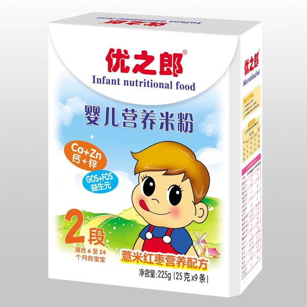 ֮޲׼tIB׷2225g