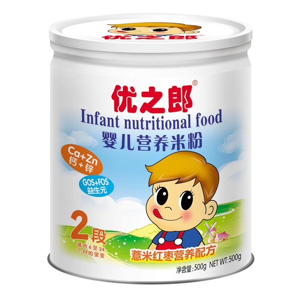 ֮޲׼t䷽׷2500g