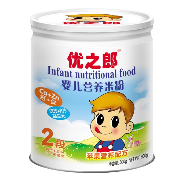 ֮O䷽׷2500g