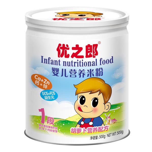 ֮ɺ}䷽׷1500g