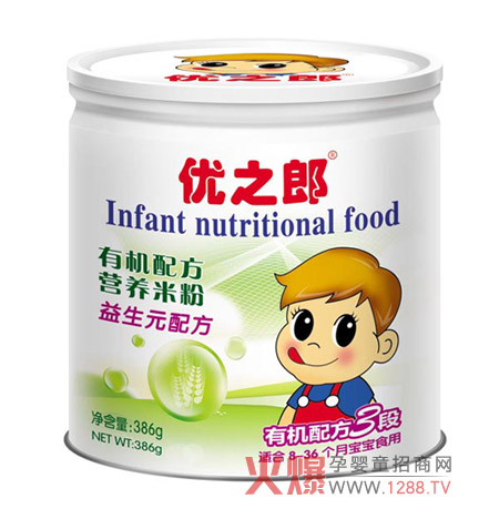 ��֮������Ԫ�ЙC�׷۴��M�����cθ����