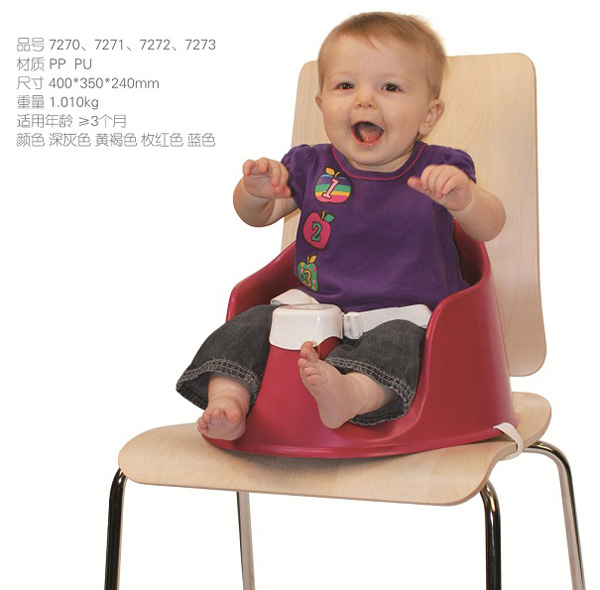 美獅寶寶寶椅
