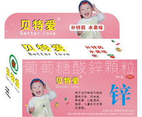 ؐ�ؐۋ���ˎƷ������