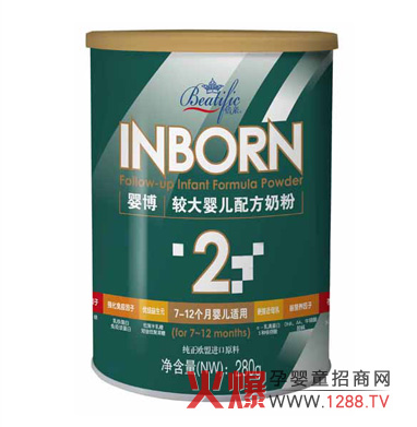 벩2^냺䷽̷ IB