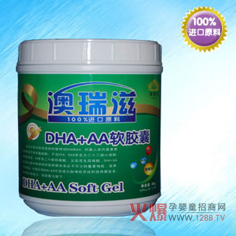 DHA+AAܛzҴMl