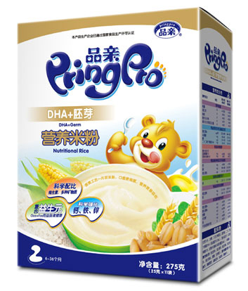 Ʒ�HDHA��ѿ�I�B�׷�