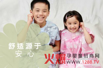 ���˰���˯��6S���c