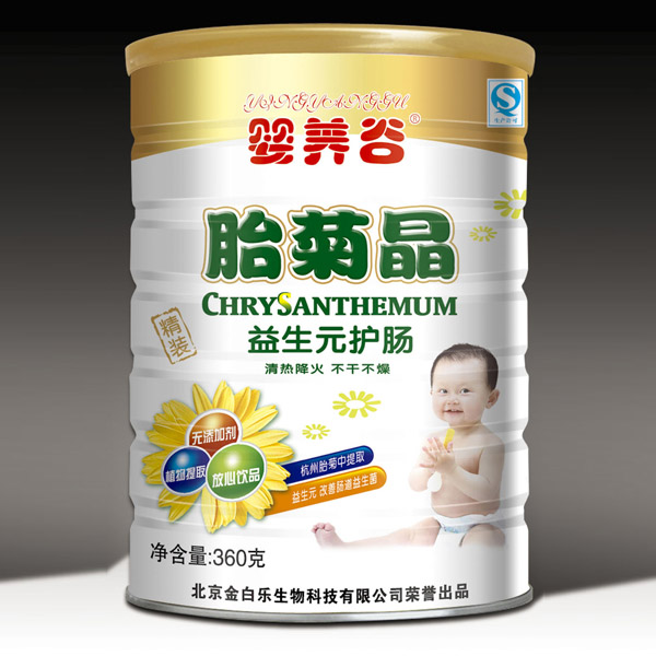 ���B������Ԫ�o�c̥�վ�360g