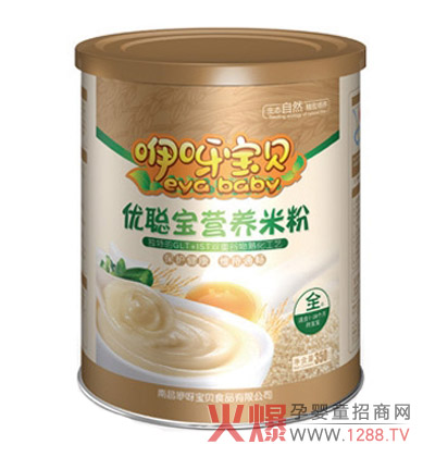 ��ѽ��ؐ�����I�B�׷�