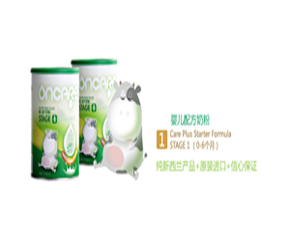 �����ы냺�䷽��ۮaƷ��B