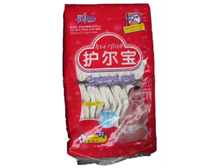 �o�������׃�����ѝ��ô��