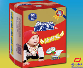 Ȫ���Є��ыD�׼�Ʒ���\�����ļ��ˣ�