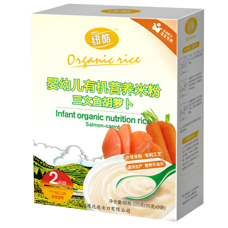 2�A���ЙC�׷������~���}��