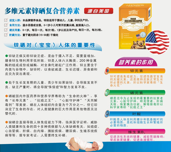 ��ؐ����SԪ���\���ͺϠI�B��