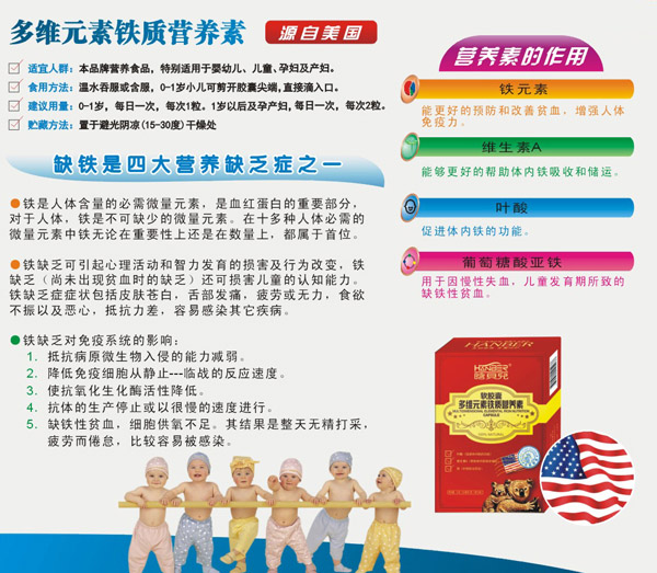 ��ؐ����SԪ���F�|�I�B��