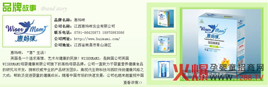 �݋���Ʒ�ƌ��}�Ͼ�����Ո(q��ng)�P(gu��n)ע