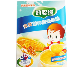 �ɶ��P�SԴ���Q���޹�˾�\������