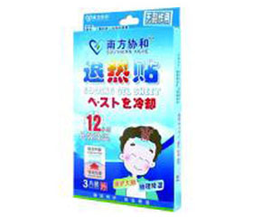 �Ϸ��f���˟��Nϵ�л�����