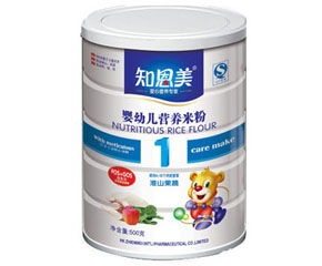 ֪���������������ӽo�����xُ�׷ۣ�