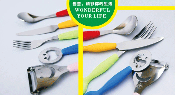 雅樂舞姿創意餐具