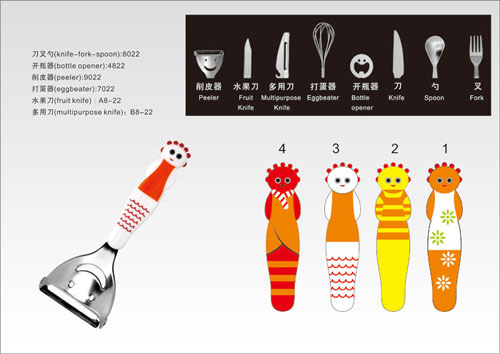 雅樂卡通可愛形象幼兒餐具