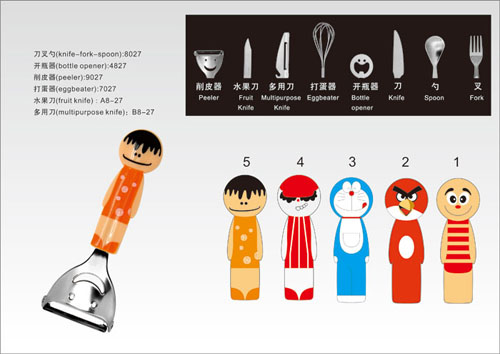 雅樂創(chuàng)意加菲貓餐具