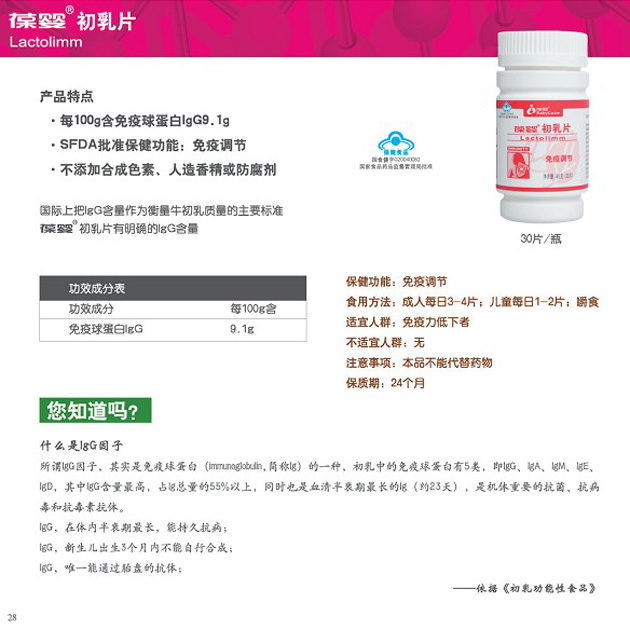 ������Ƭ