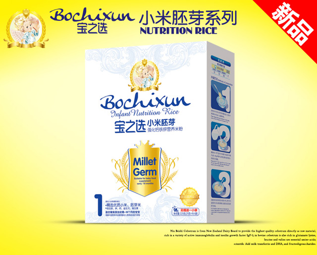 ��֮�x�����}�F�\С����ѿ�׷�