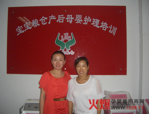 �汊������Ƽ����޹�˾���K��h���N�̺��s�ɹ�